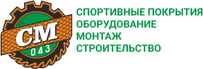 Логотип клиента WEBPRIDE